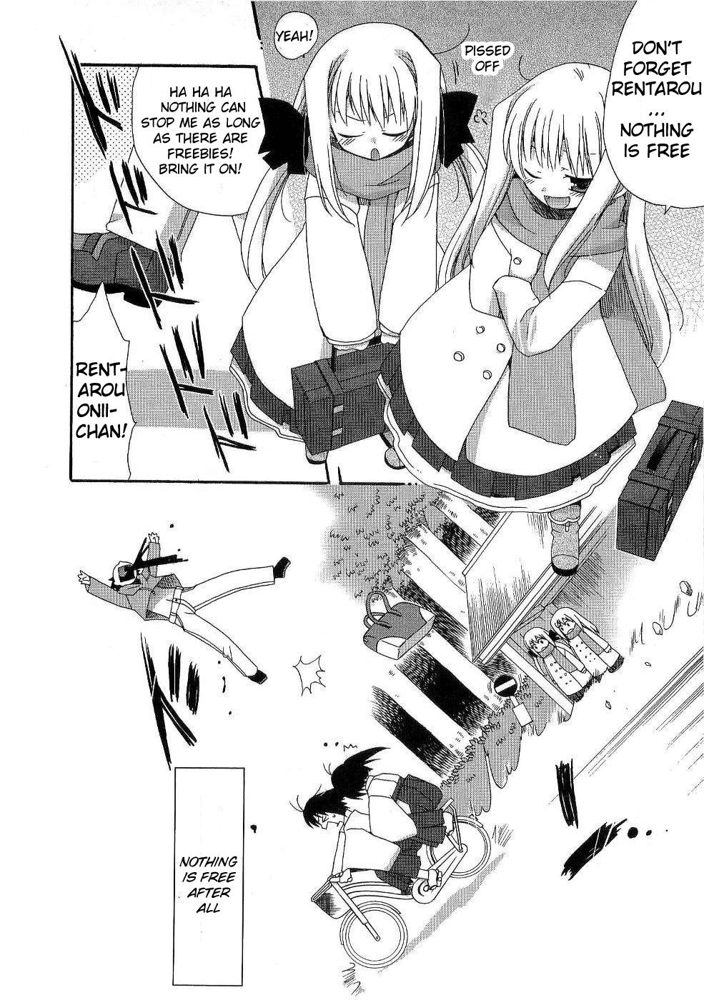 Futakoi Alternative Vol. 1 Ch. 6 第5页