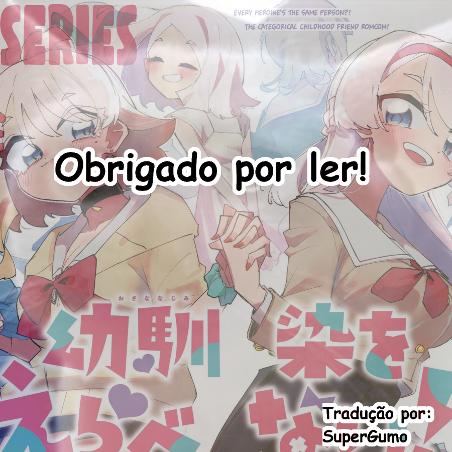 Osananajimi wo Erabenai! O nome da pessoa que eu gostei por dez anos 第53页
