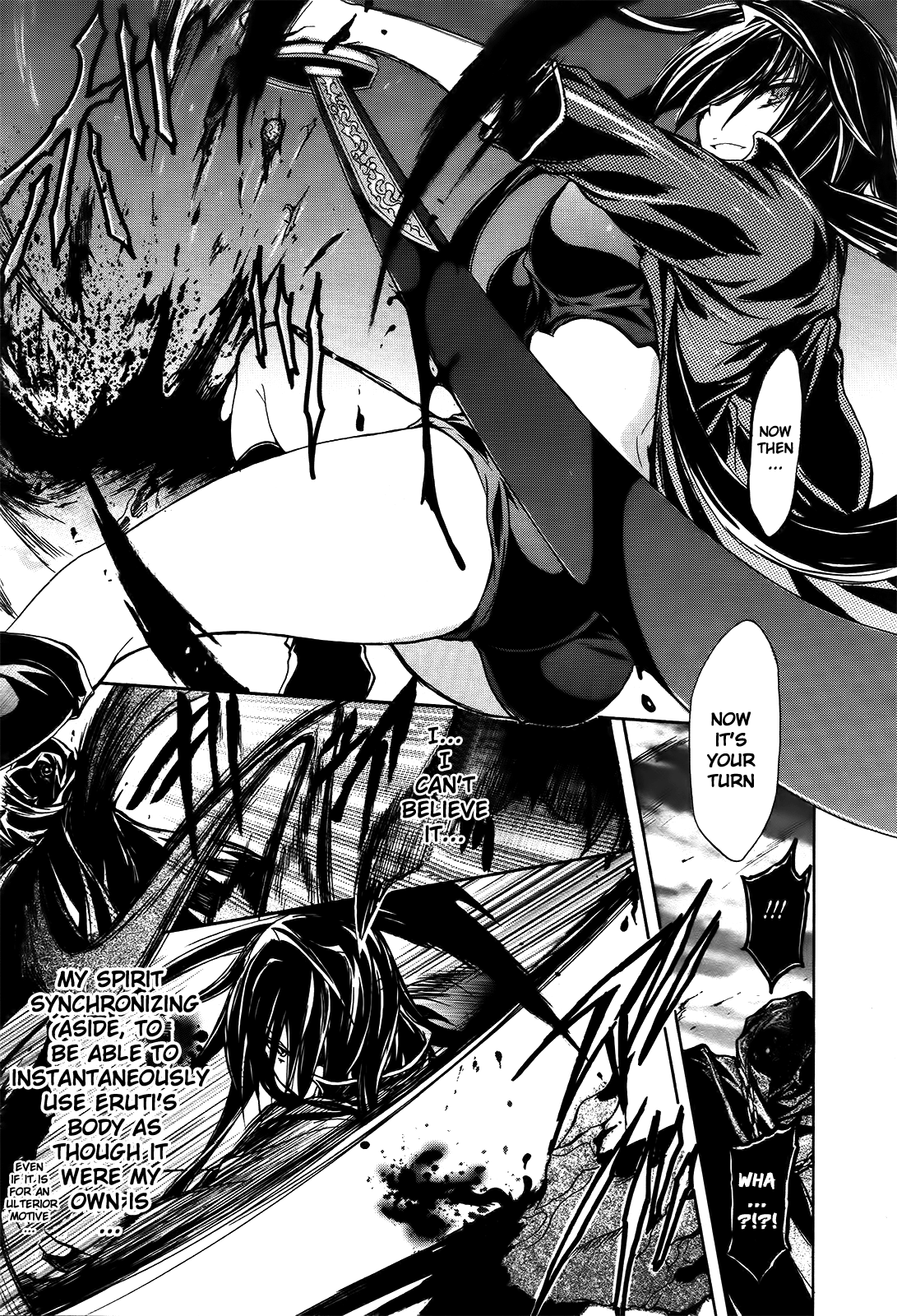 Boy + Girl Fusion Oneshot 第17页