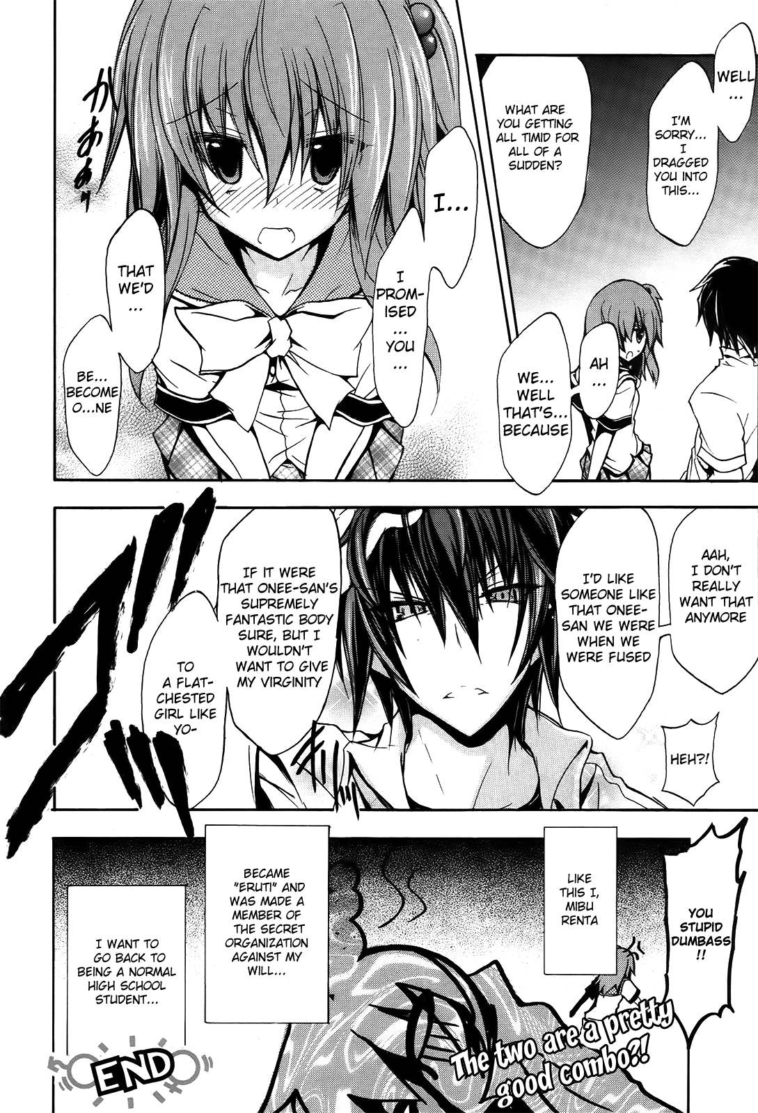 Boy + Girl Fusion Oneshot 第19页
