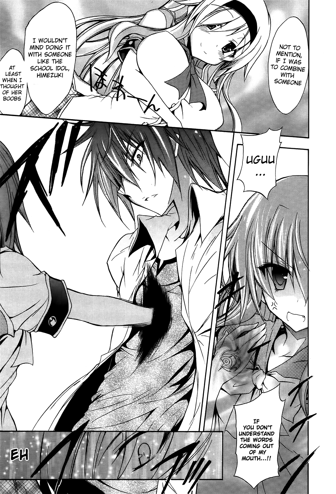 Boy + Girl Fusion 第5页