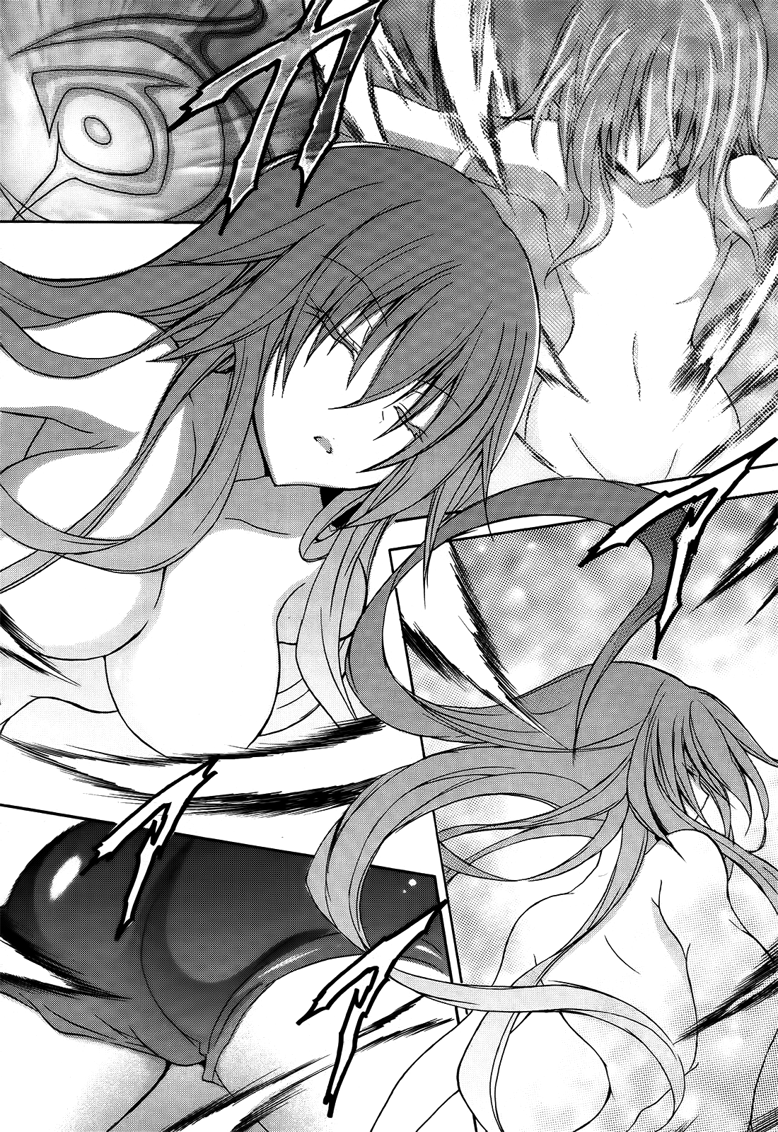 Boy + Girl Fusion 第6页