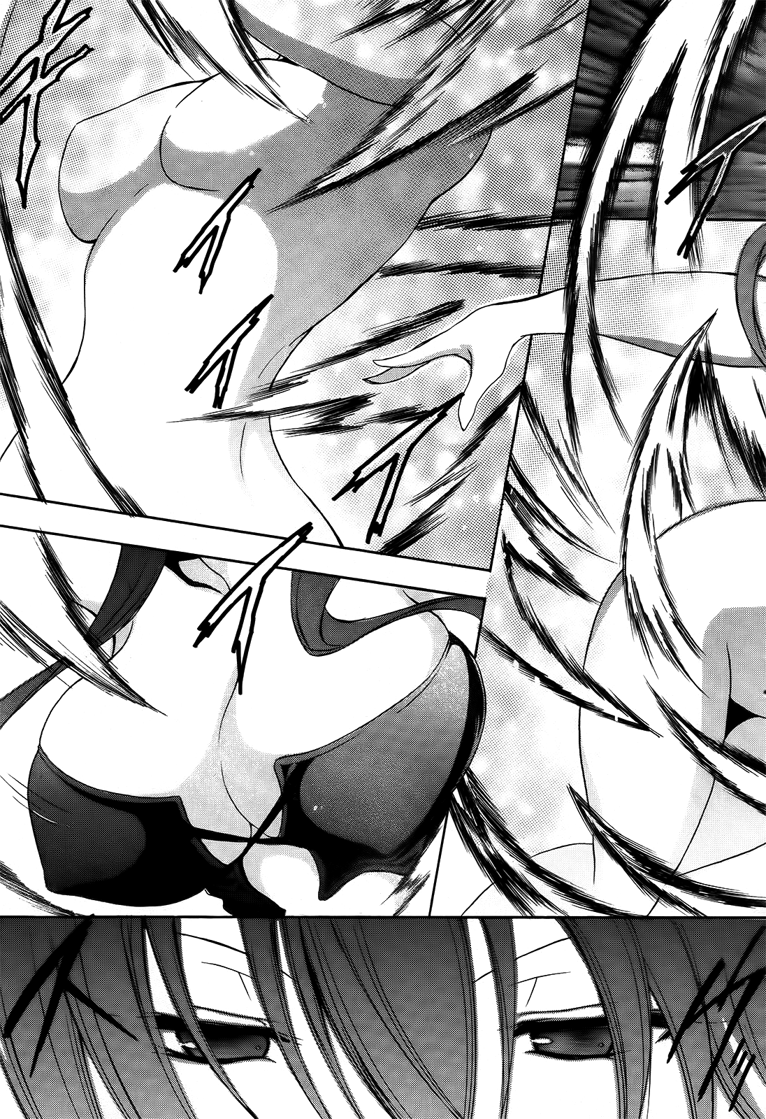 Boy + Girl Fusion 第7页