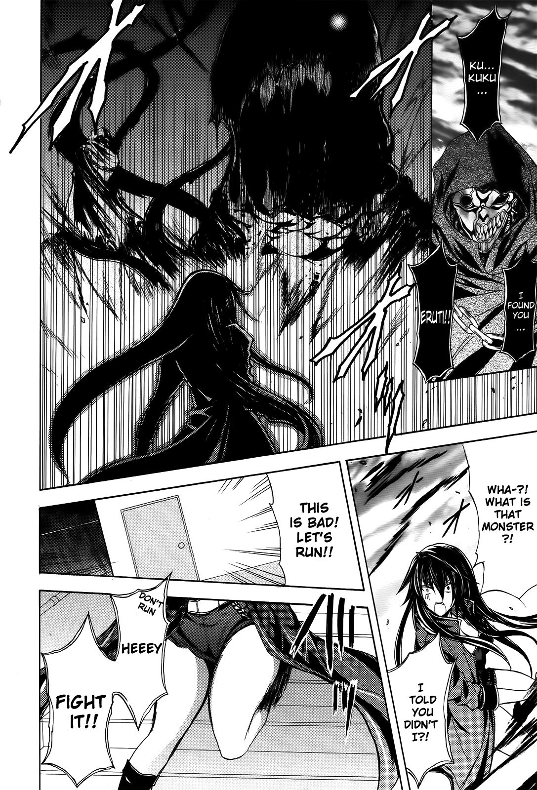 Boy + Girl Fusion Oneshot 第10页