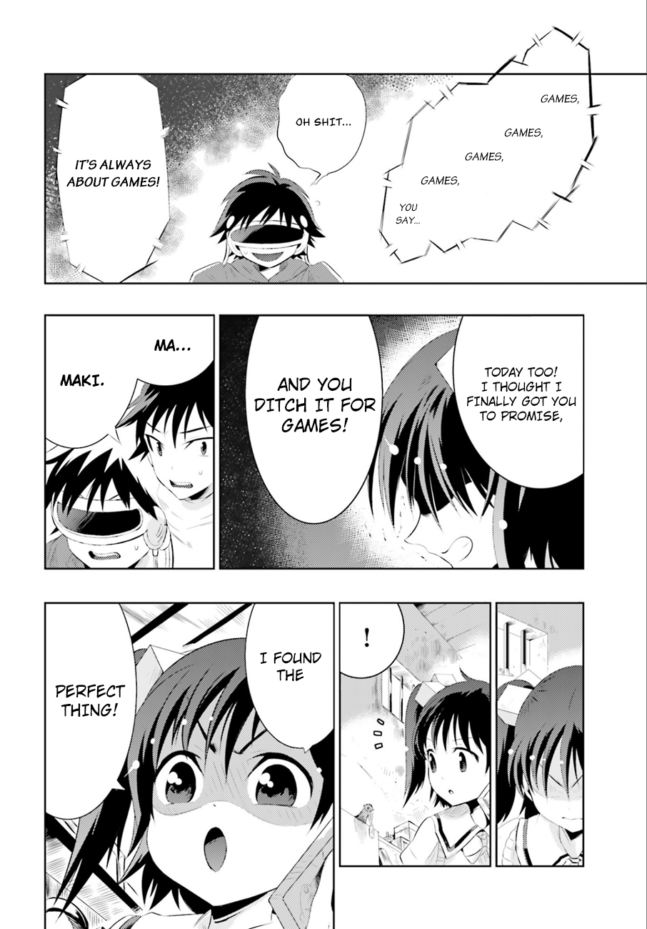 Only I Know That This World Is a Game Vol. 1 Ch. 1 第17页