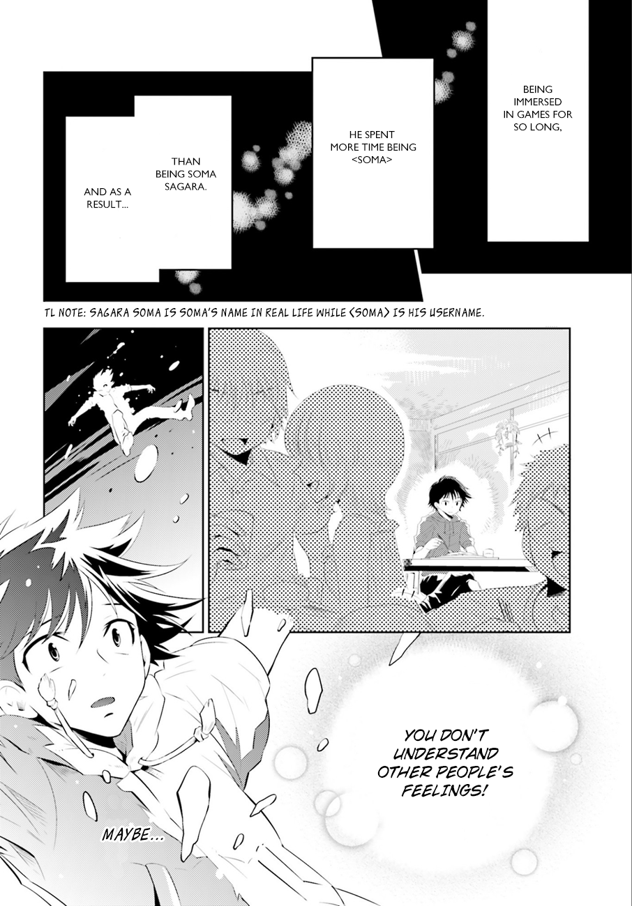 Only I Know That This World Is a Game Vol. 1 Ch. 1 第21页