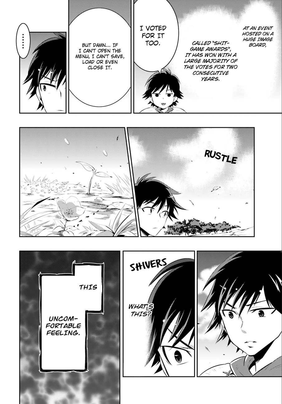 Only I Know That This World Is a Game Vol. 1 Ch. 1 第31页