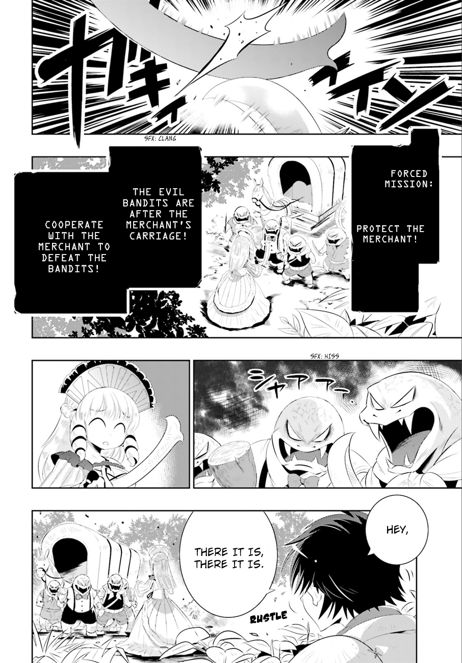 Only I Know That This World Is a Game Vol. 1 Ch. 1 第35页