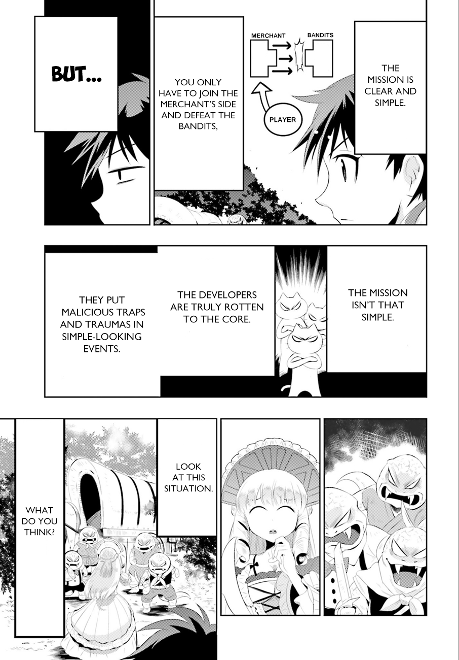 Only I Know That This World Is a Game Vol. 1 Ch. 1 第36页