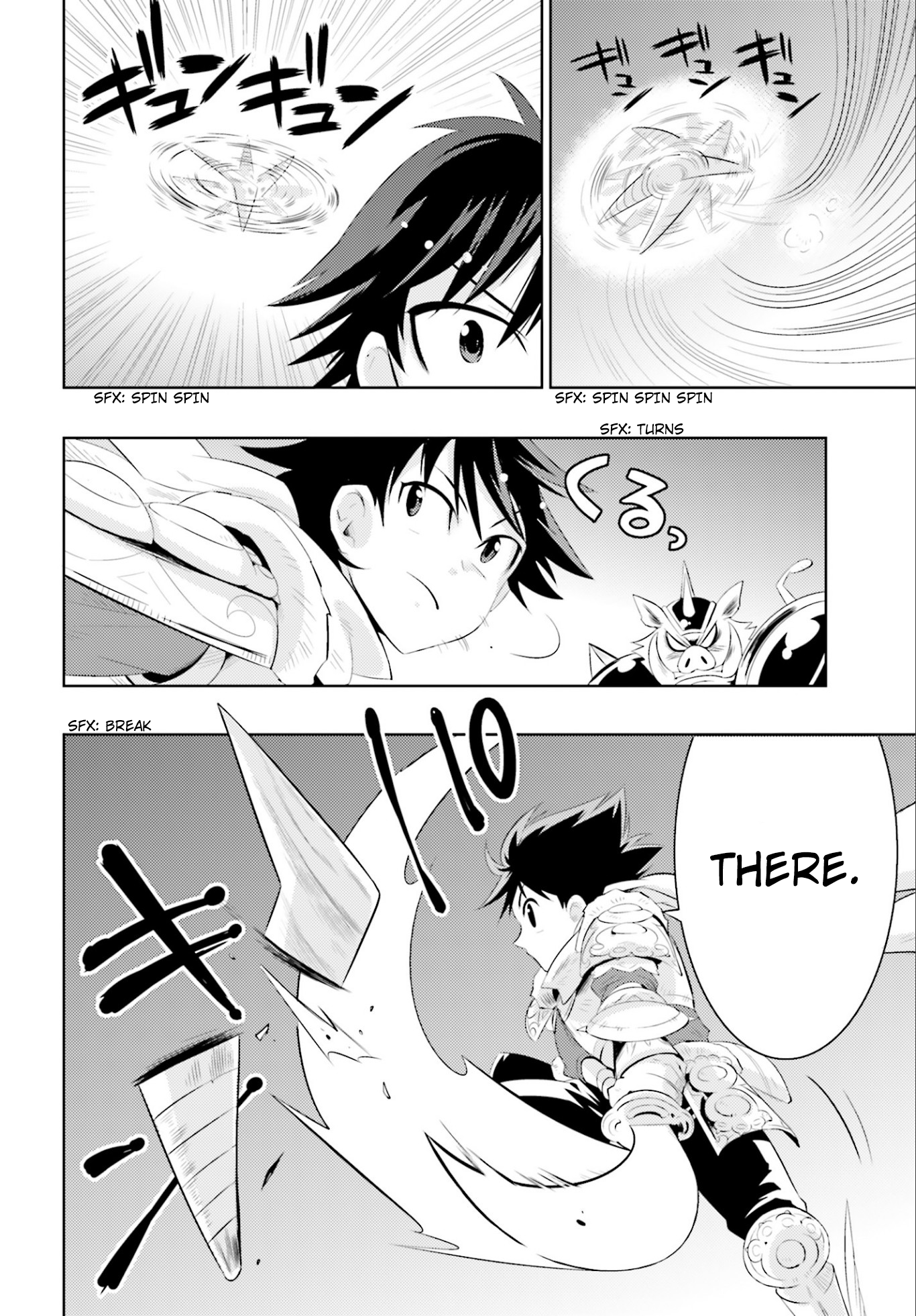 Only I Know That This World Is a Game 第5页
