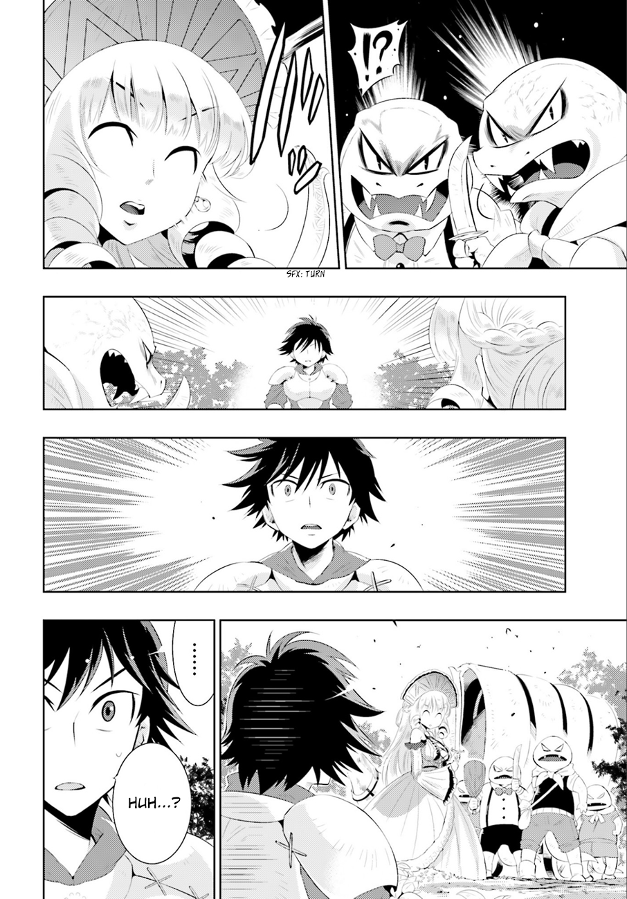 Only I Know That This World Is a Game Vol. 1 Ch. 1 第45页