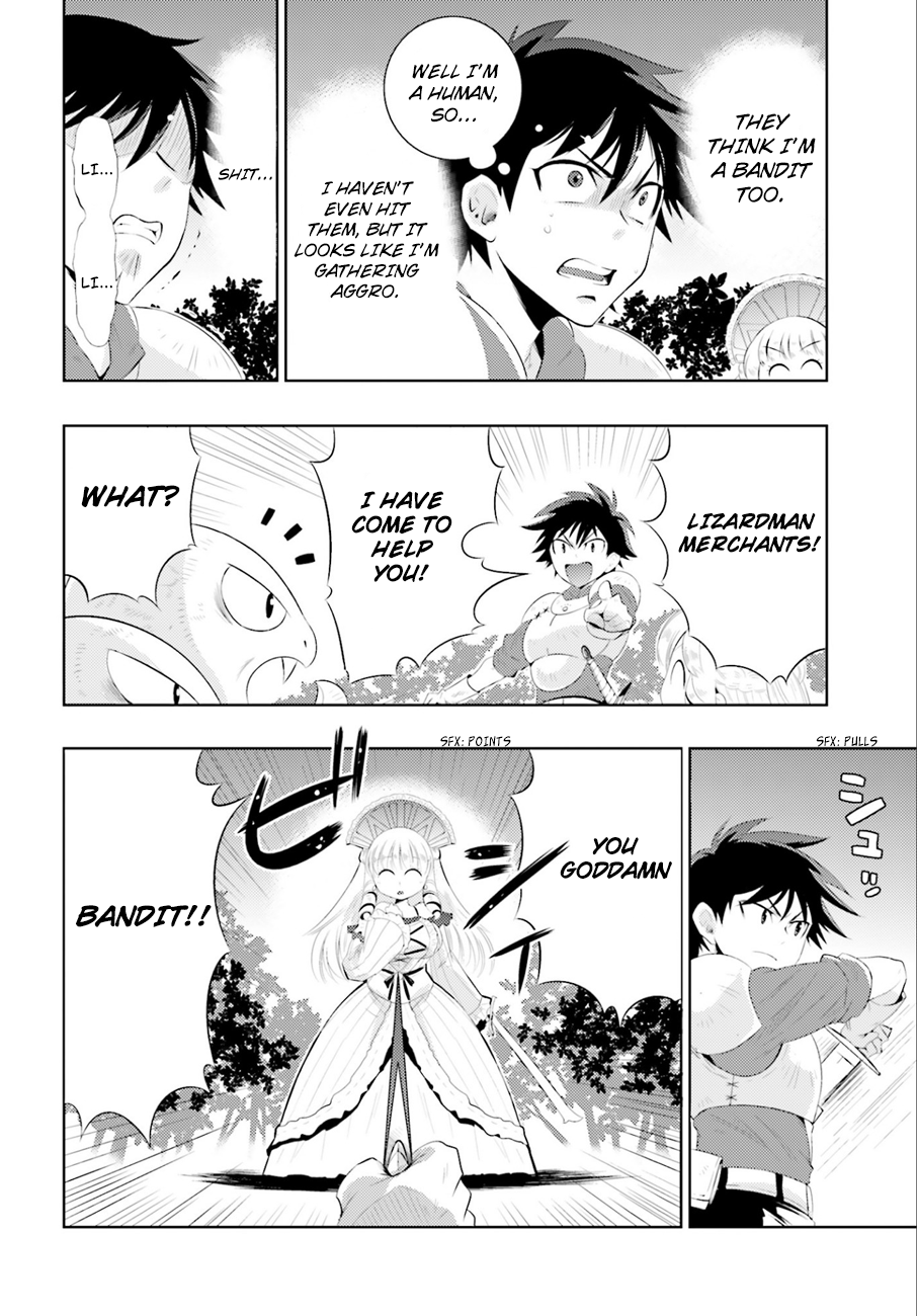 Only I Know That This World Is a Game Vol. 1 Ch. 1 第47页