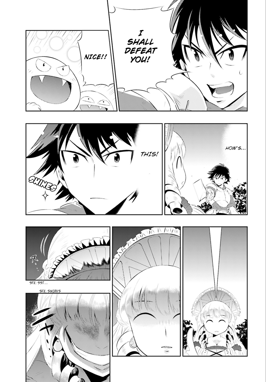 Only I Know That This World Is a Game Vol. 1 Ch. 1 第48页