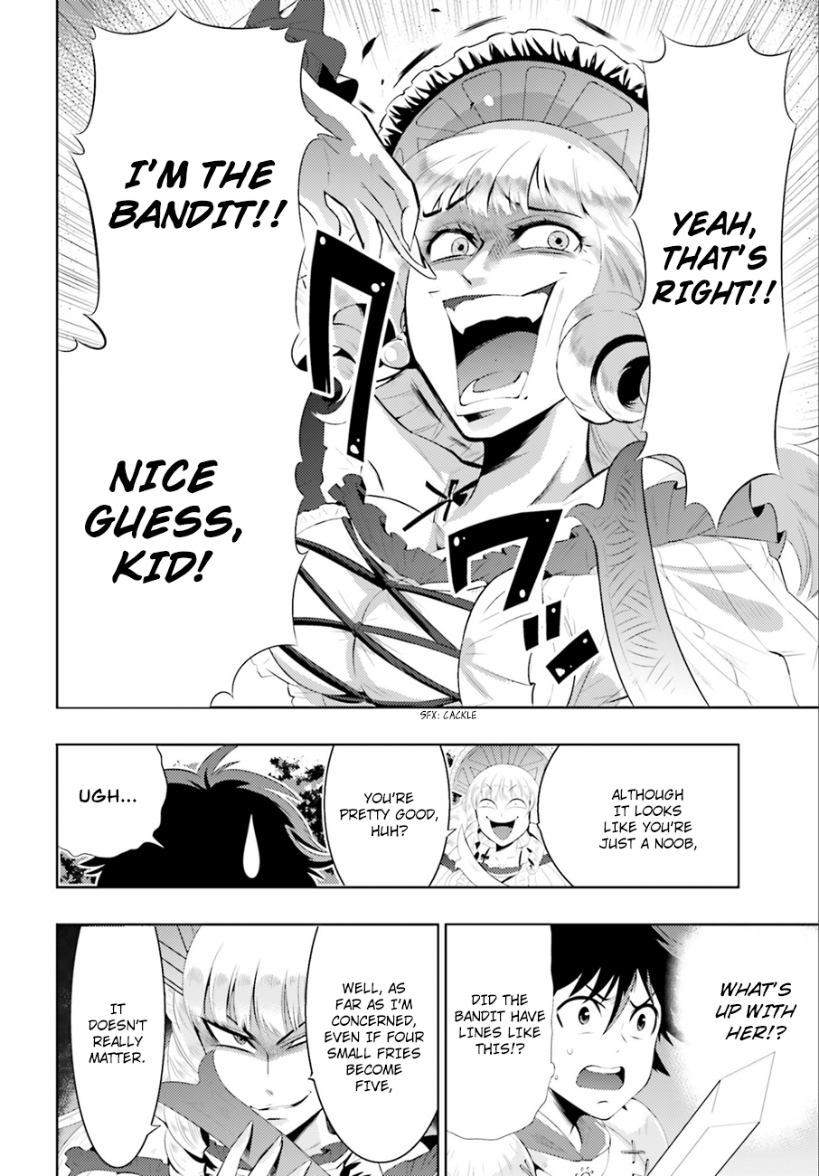 Only I Know That This World Is a Game Vol. 1 Ch. 1 第49页