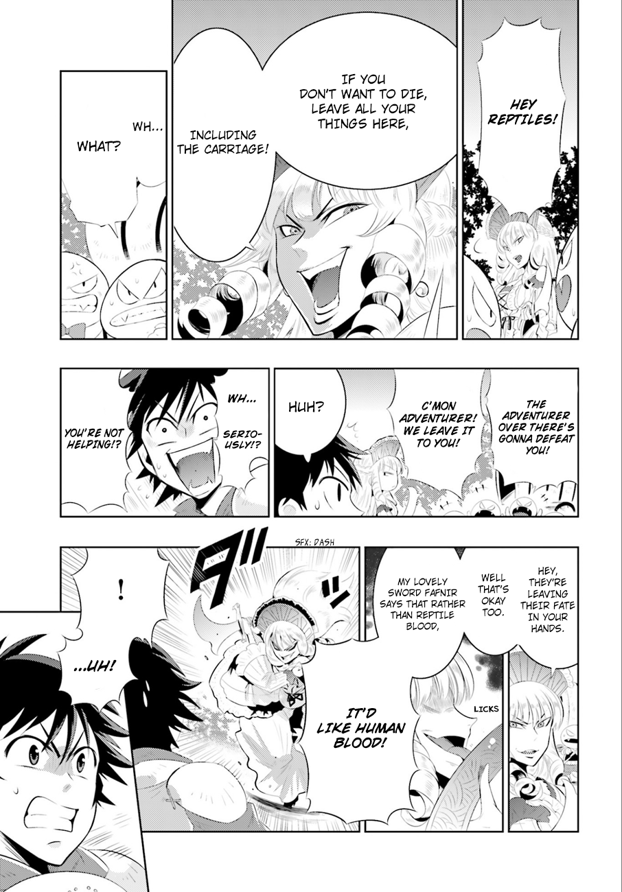 Only I Know That This World Is a Game Vol. 1 Ch. 1 第50页