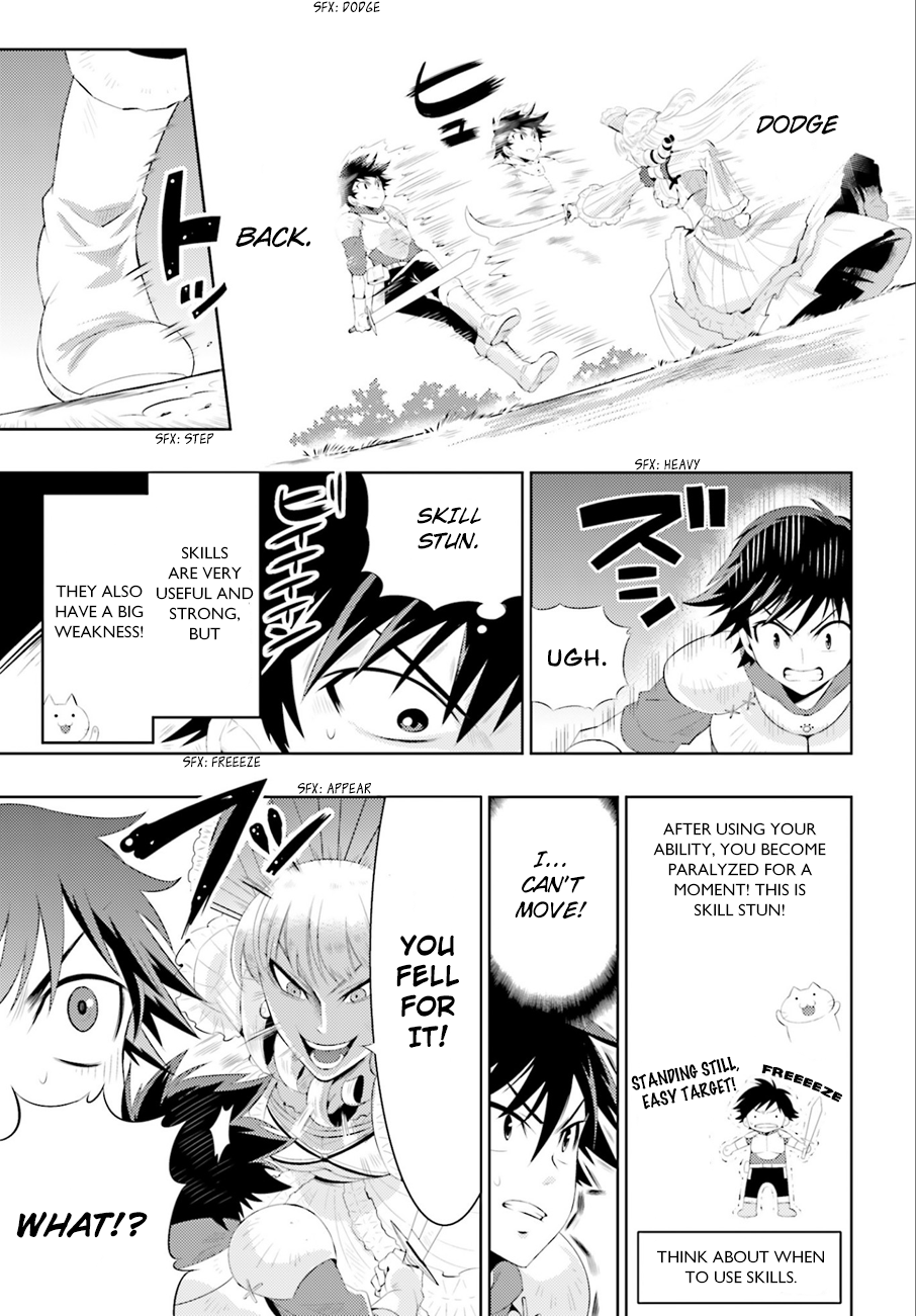 Only I Know That This World Is a Game Vol. 1 Ch. 1 第52页