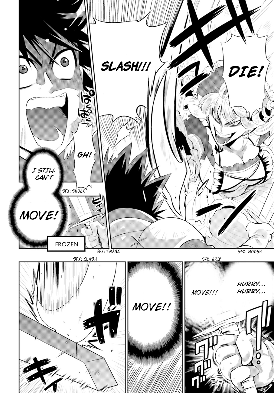 Only I Know That This World Is a Game Vol. 1 Ch. 1 第53页