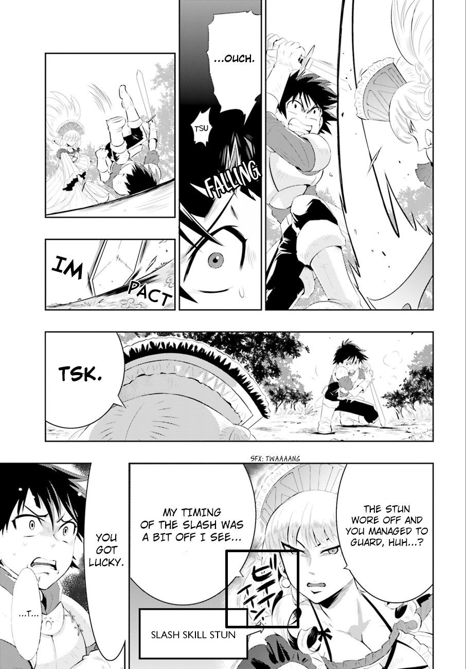 Only I Know That This World Is a Game Vol. 1 Ch. 1 第54页