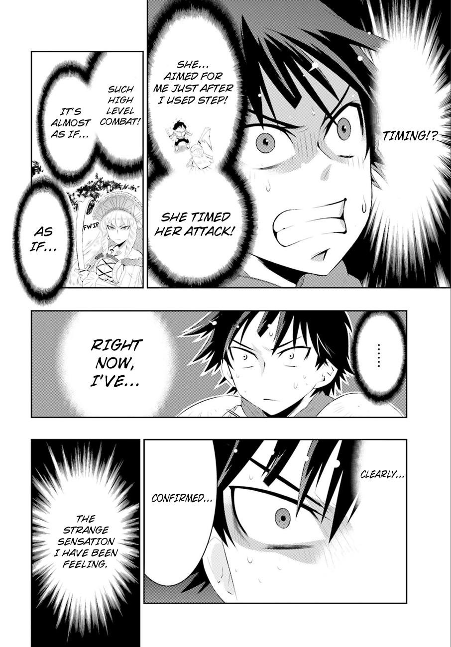 Only I Know That This World Is a Game Vol. 1 Ch. 1 第55页