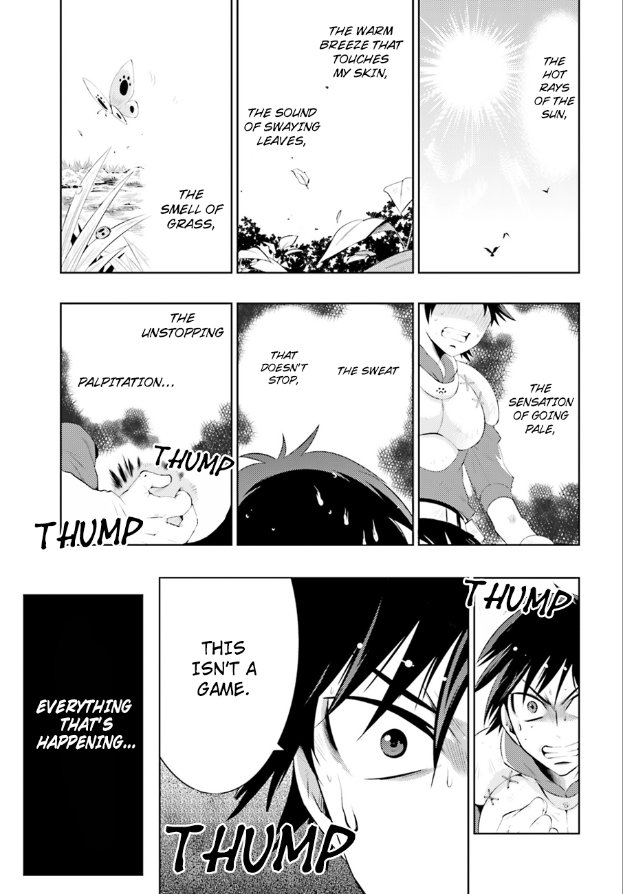 Only I Know That This World Is a Game Vol. 1 Ch. 1 第56页
