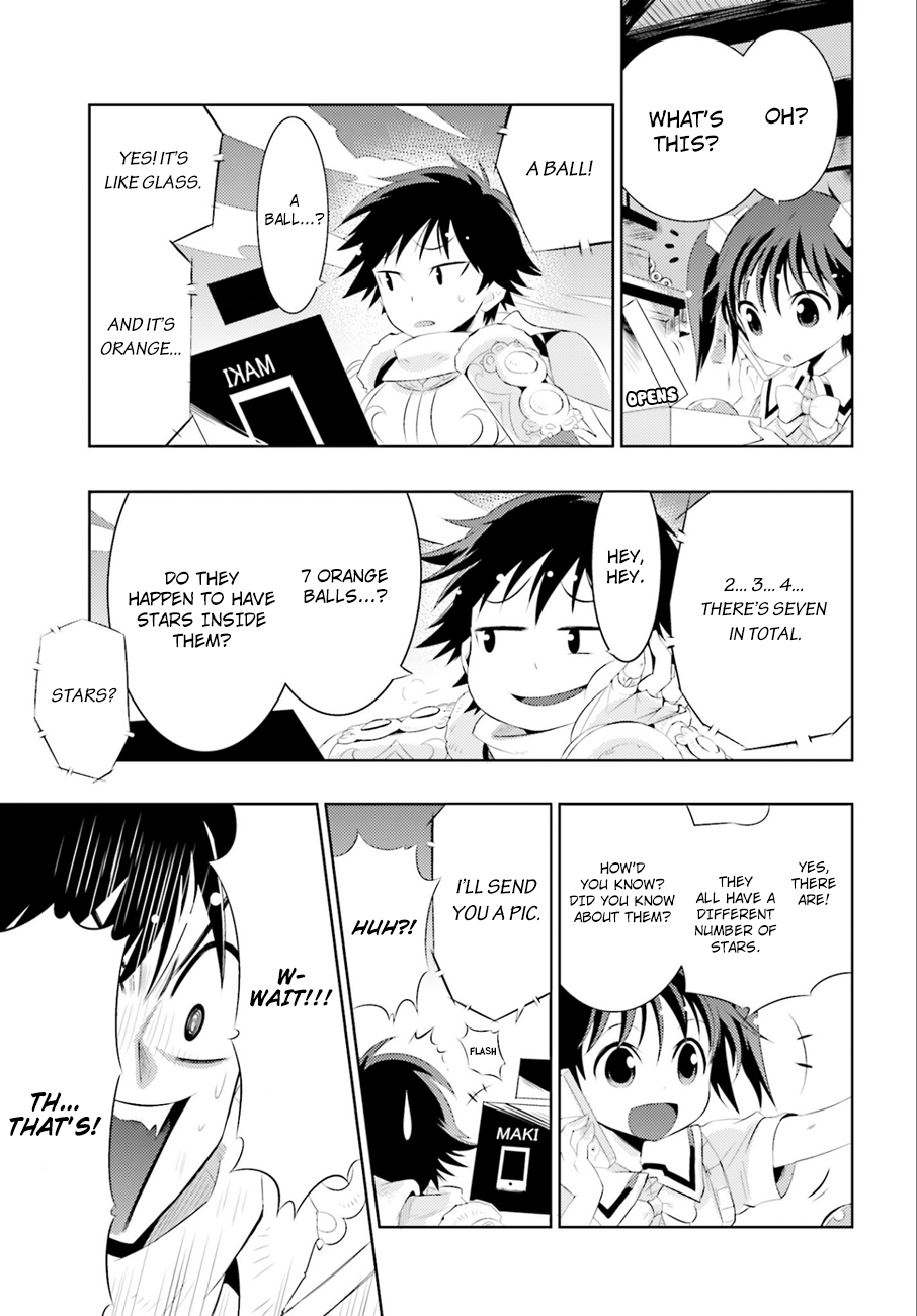 Only I Know That This World Is a Game Vol. 1 Ch. 1 第10页