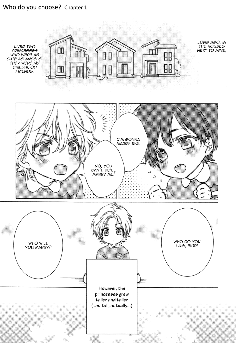 Docchi ni Suru? 第7页