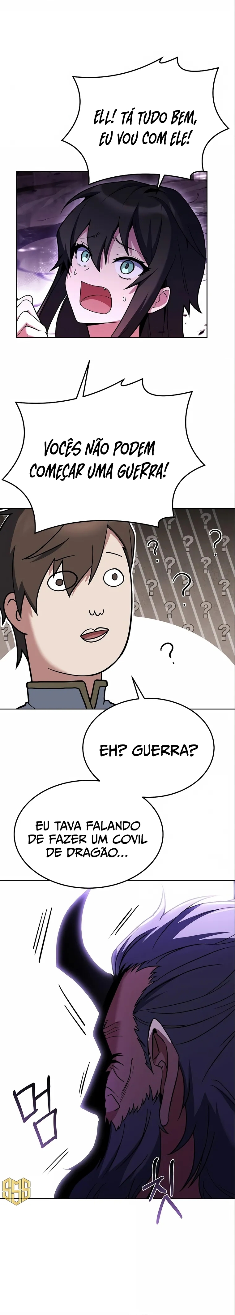 Eoneu Mabeopsa ui Sikdang Ch. 6 第3页