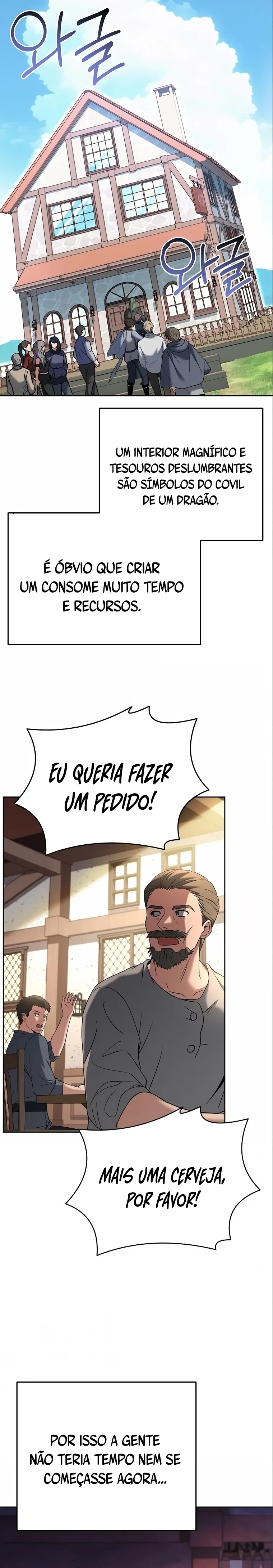 Eoneu Mabeopsa ui Sikdang Ch. 6 第6页