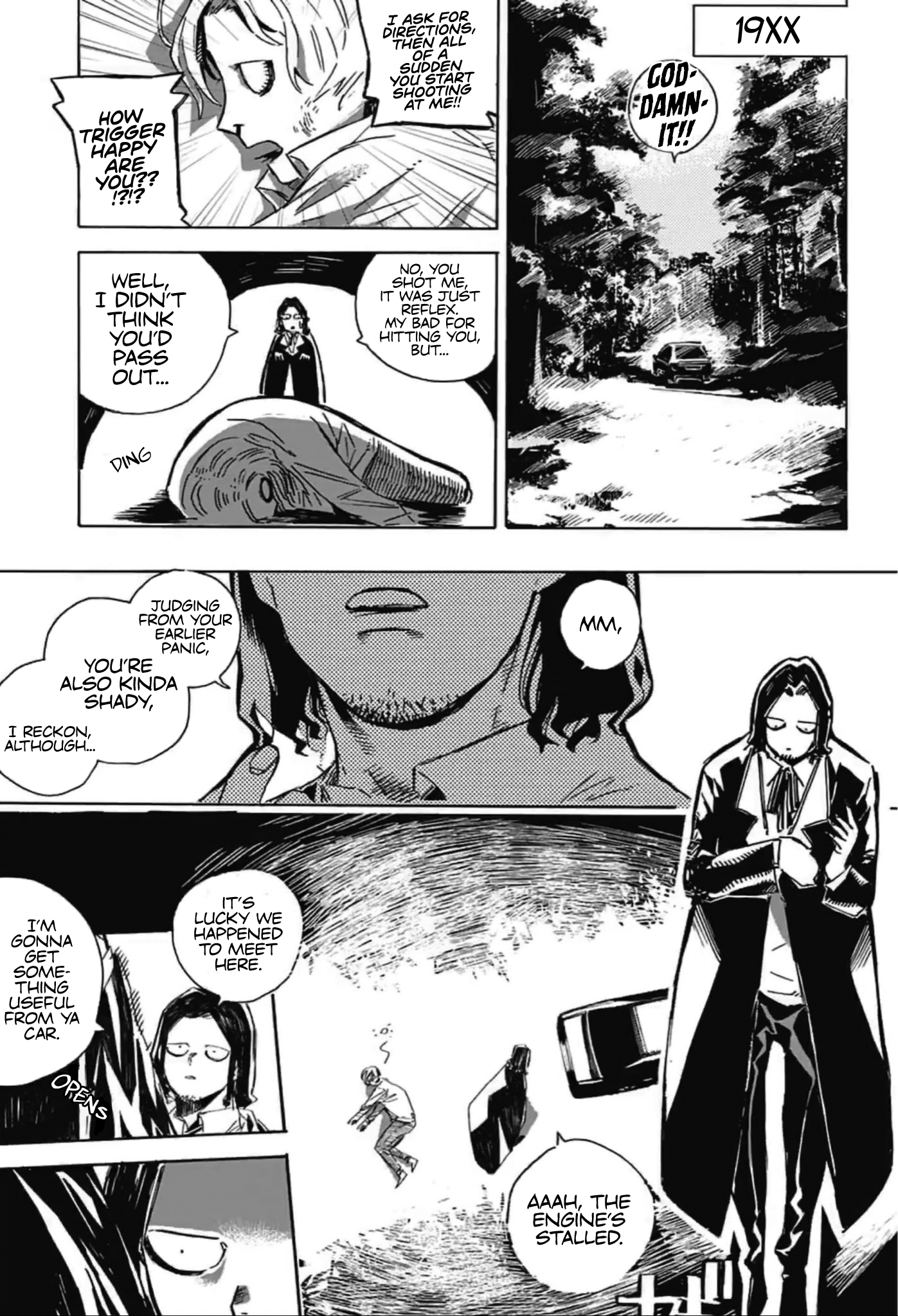 Sayonara Manuke Na Yuukaihan San Oneshot 第3页