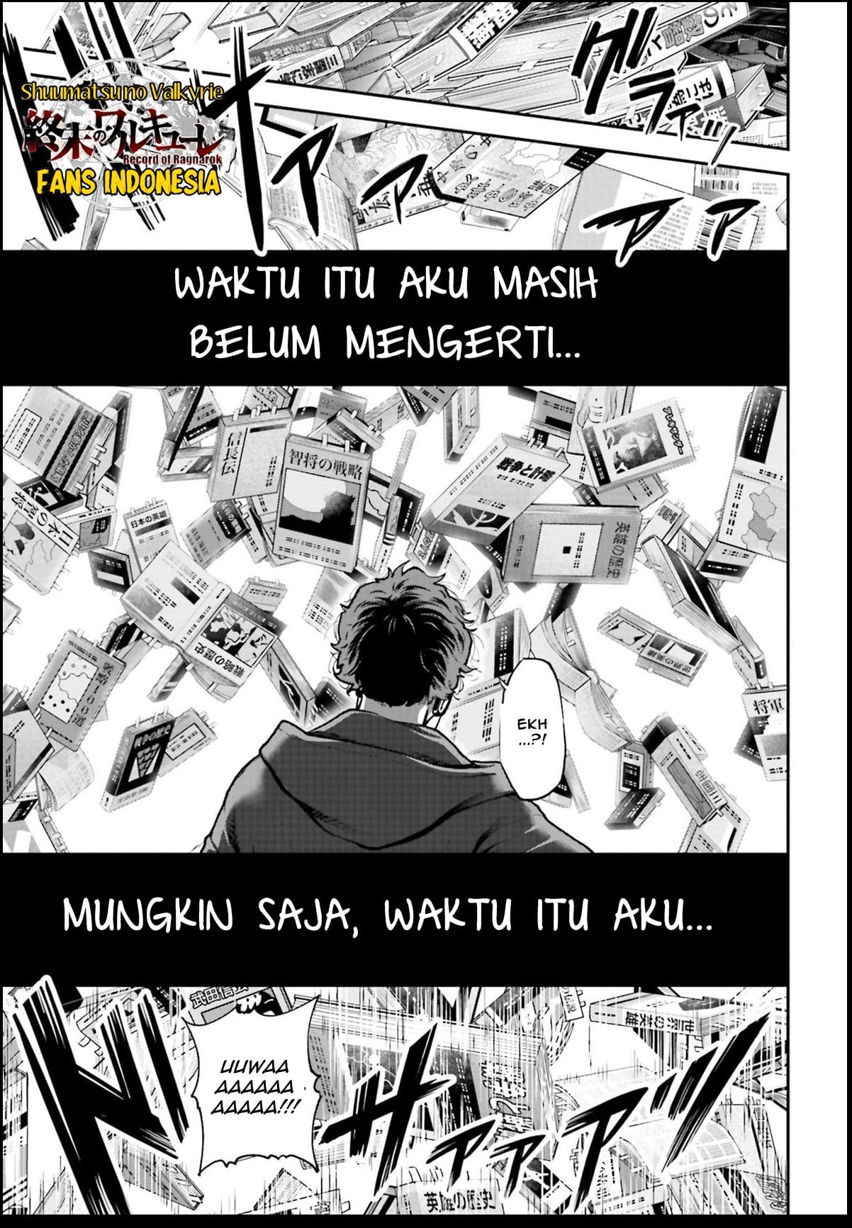 Tengen Eiyuu Taisen Lawan Sang Dewa Perang 第5页