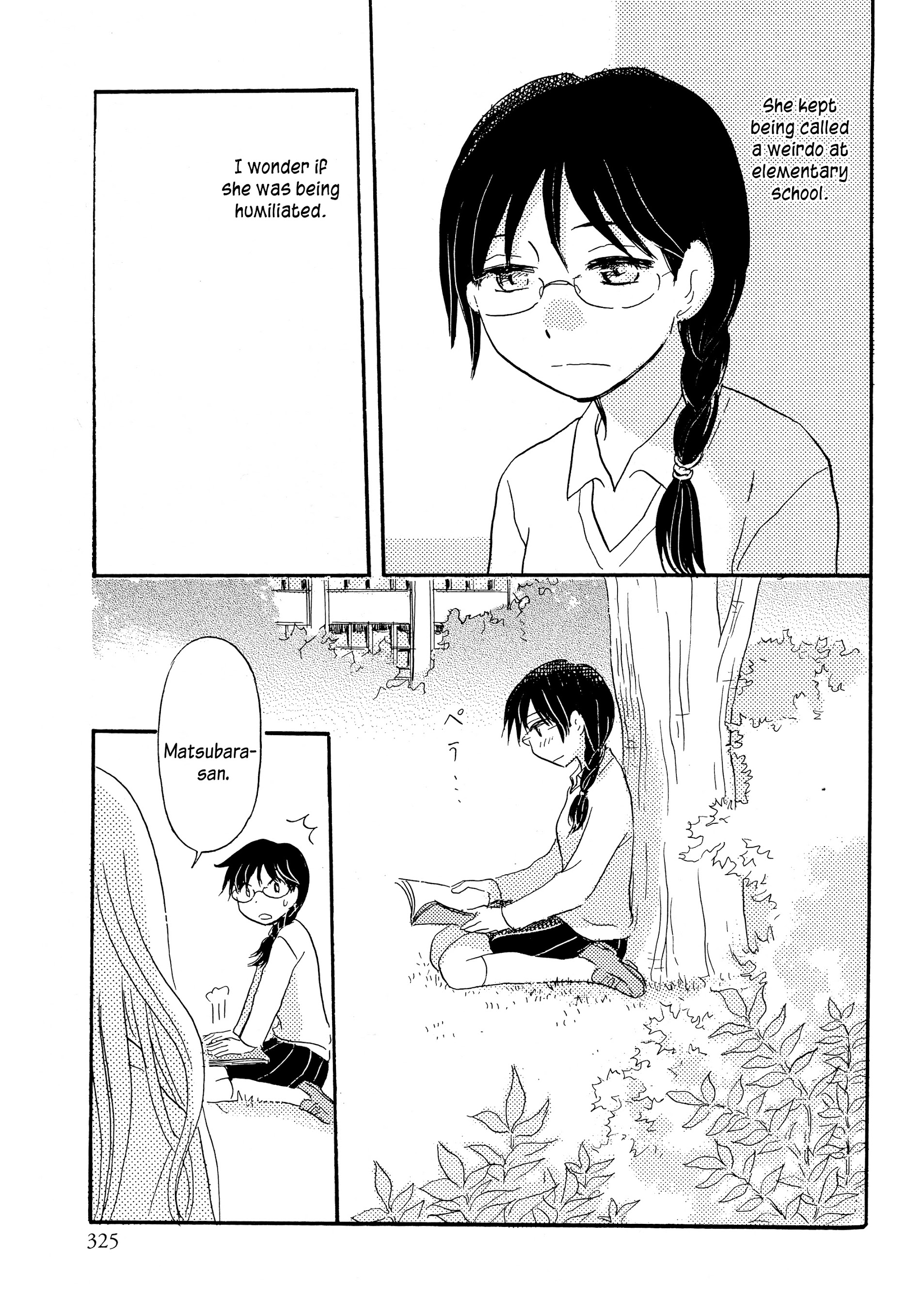 Rocks and Murderous Intents Oneshot 第11页