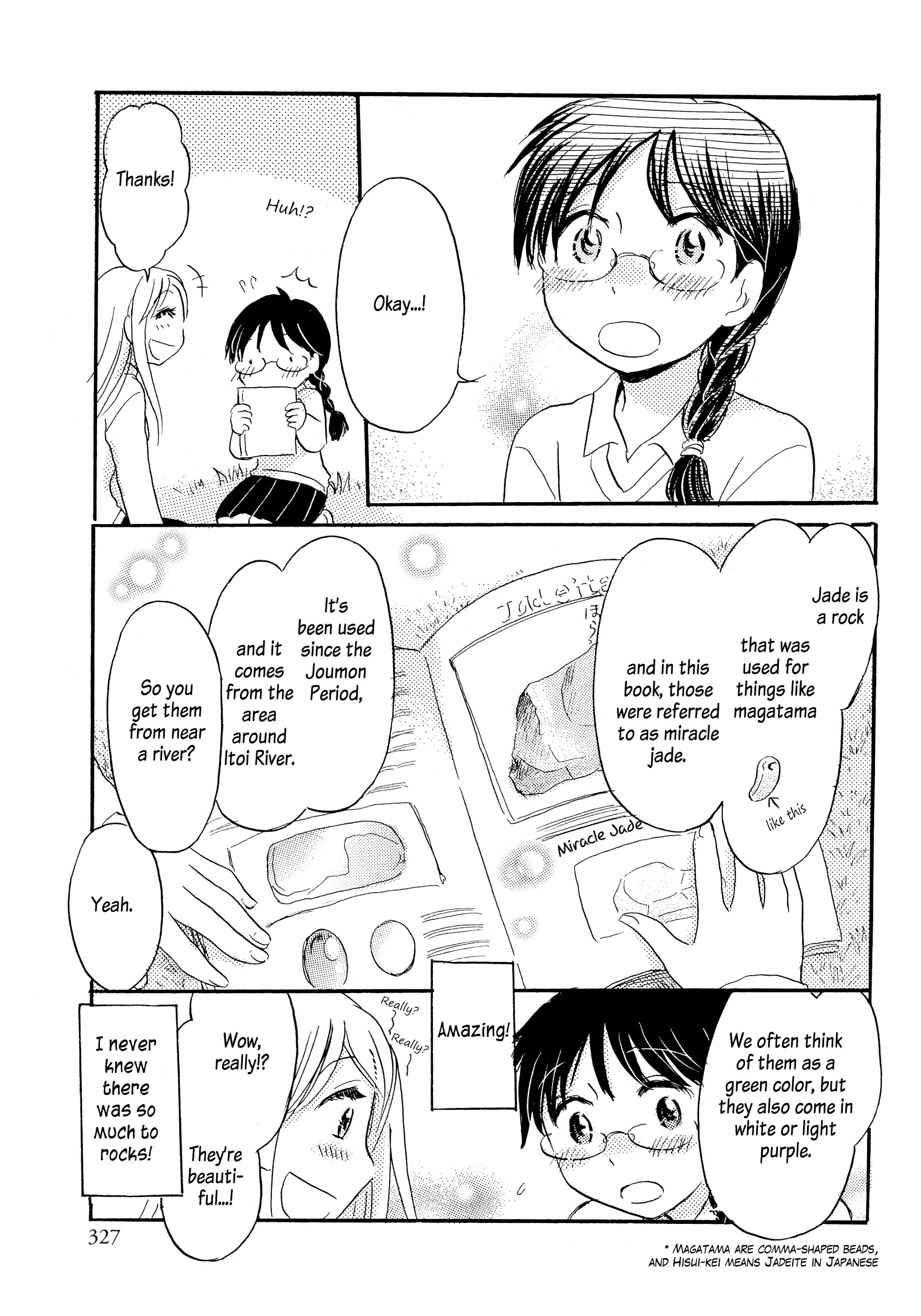 Rocks and Murderous Intents Oneshot 第13页