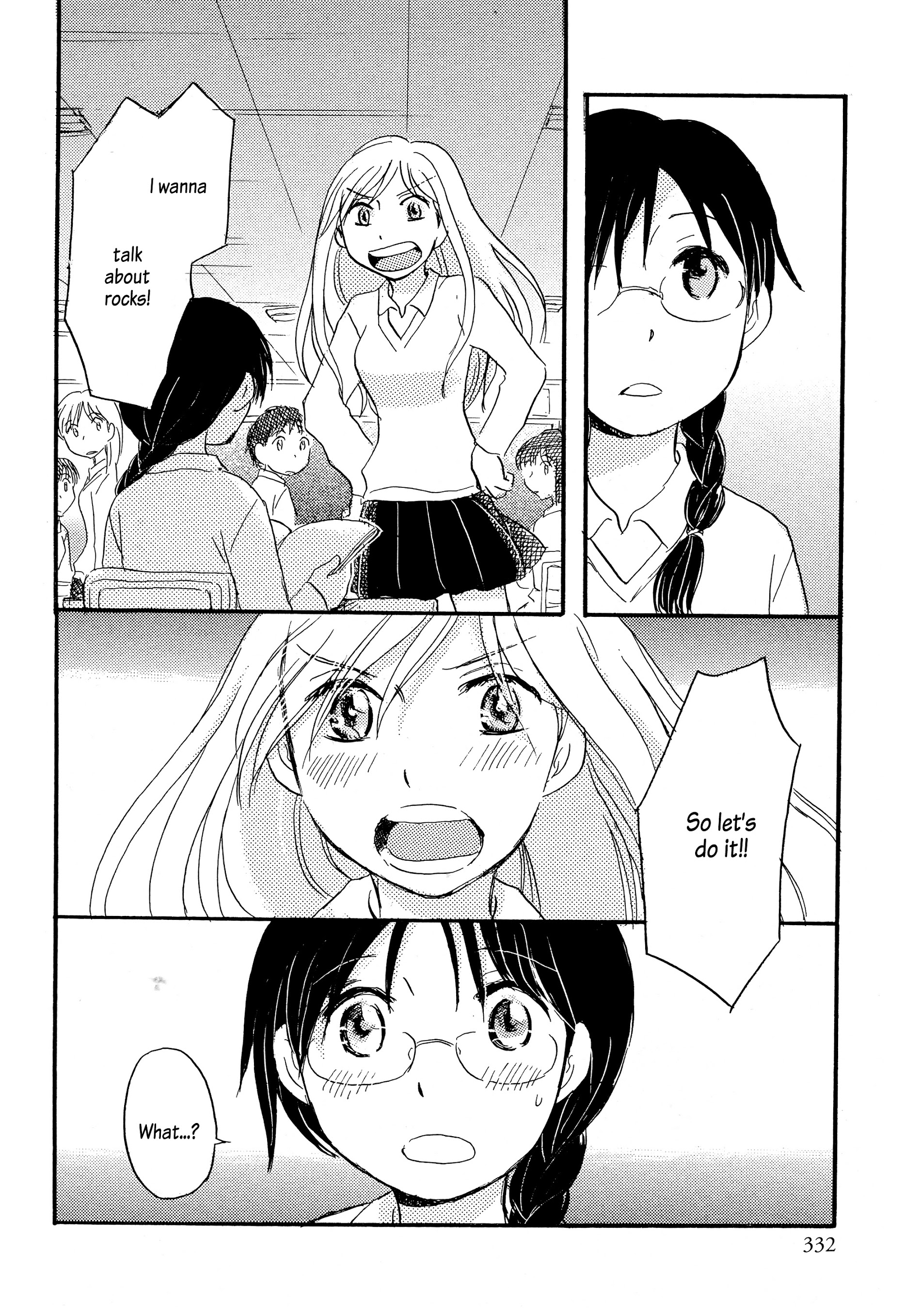 Rocks and Murderous Intents Oneshot 第18页