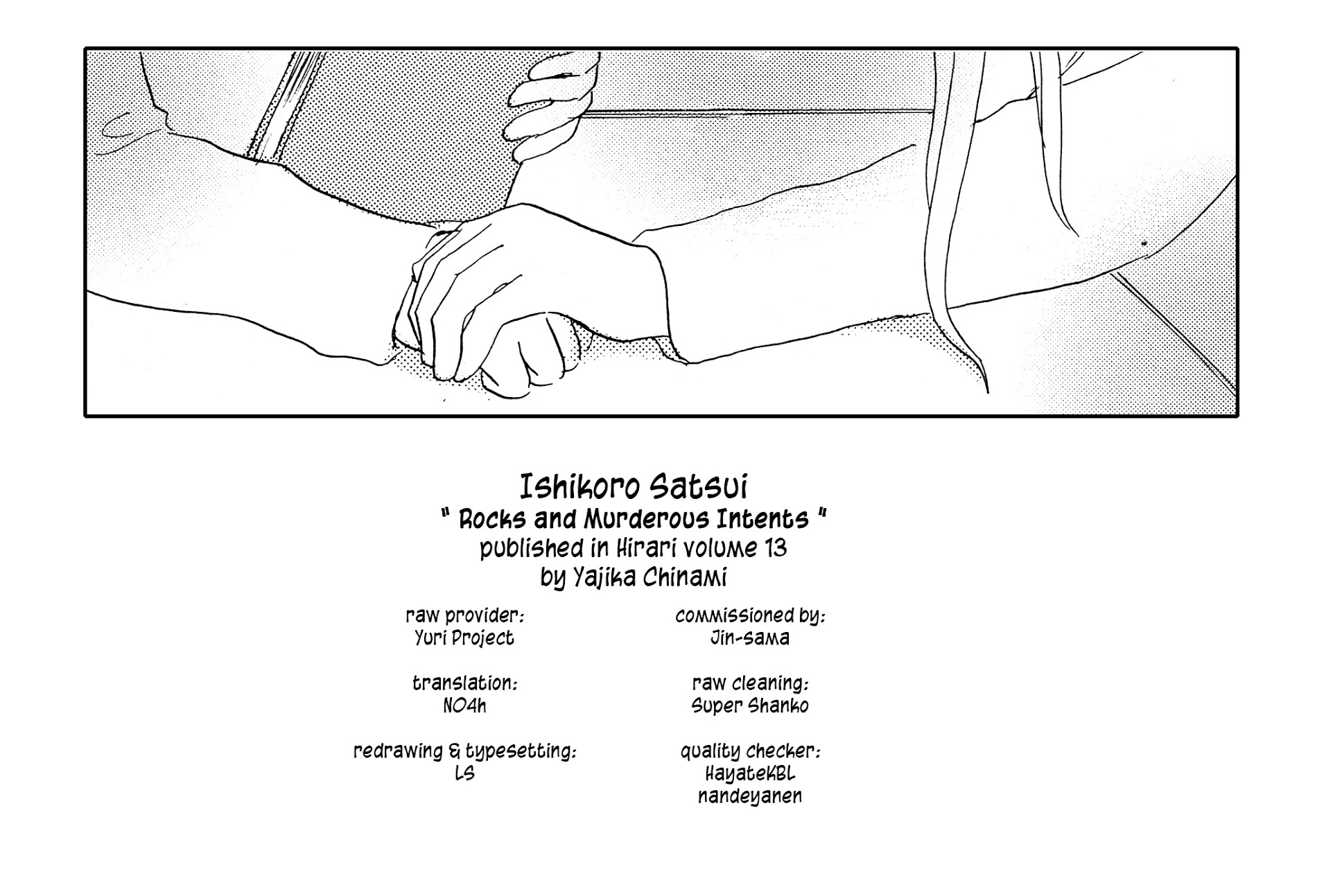 Rocks and Murderous Intents Oneshot 第25页