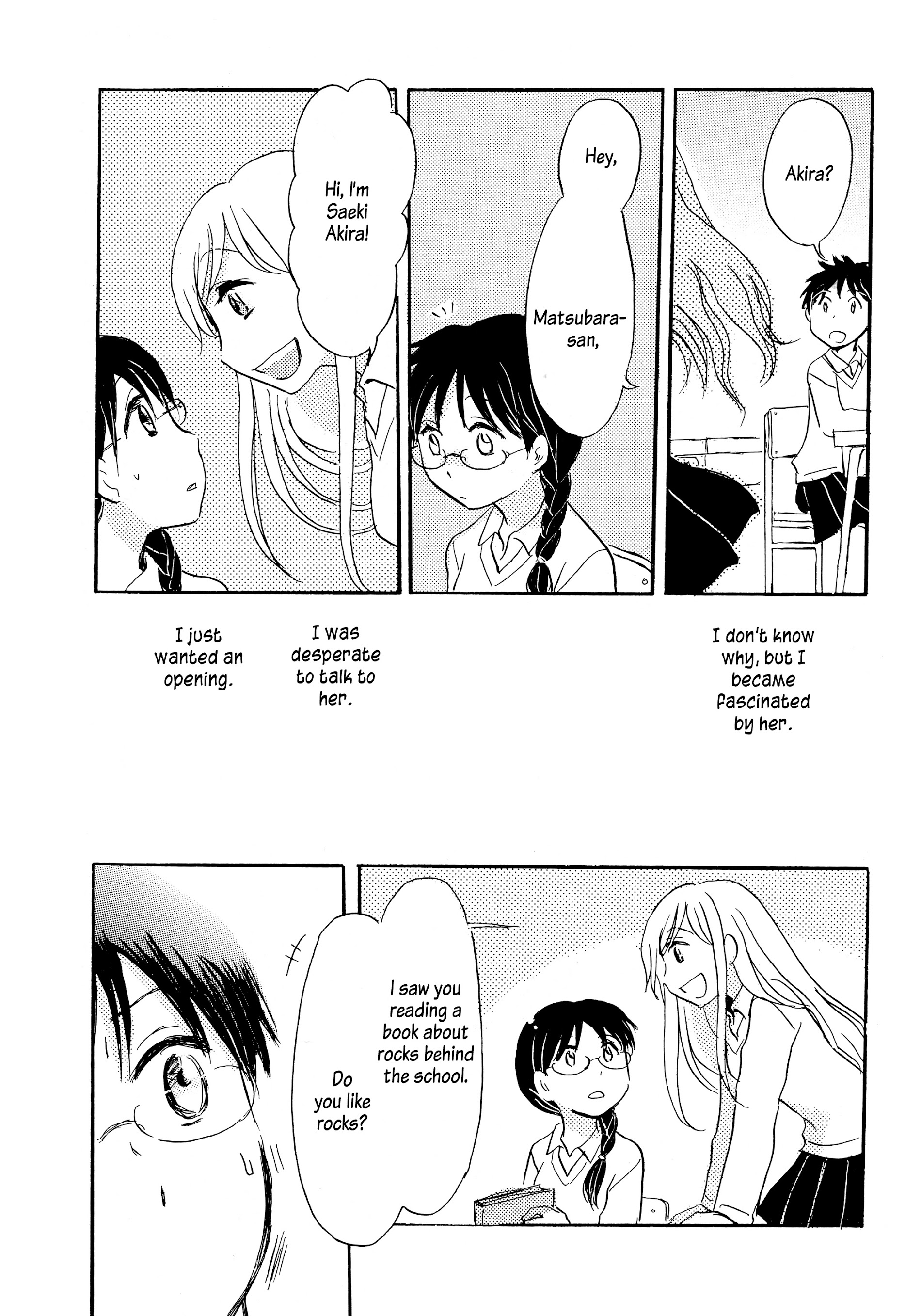 Rocks and Murderous Intents 第7页