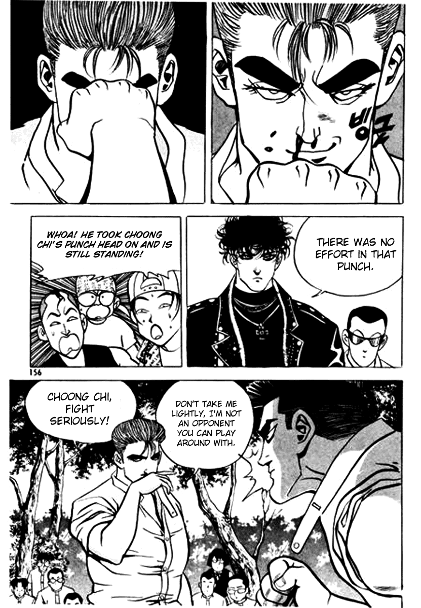 Nina Jalhae! Vol. 1 Ch. 5 第9页