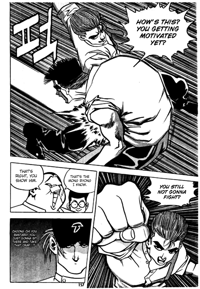 Nina Jalhae! Vol. 1 Ch. 5 第10页