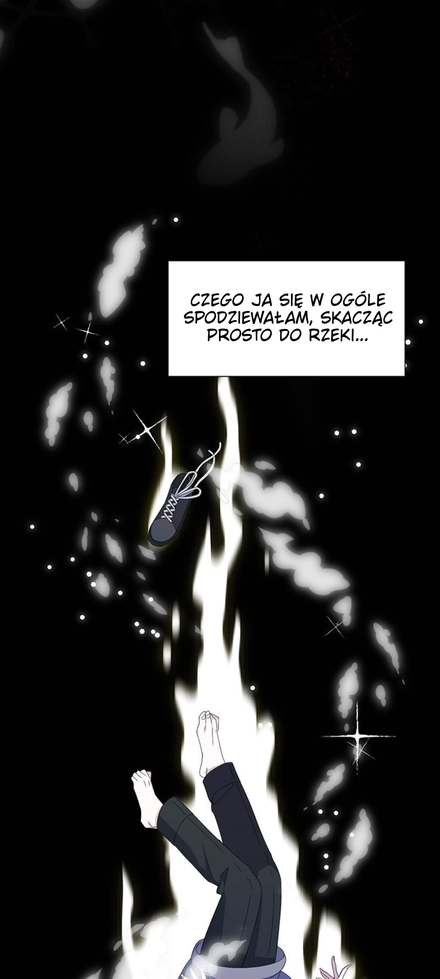 The Vampire's Plans to Die in Peace Ch. 1 第3页