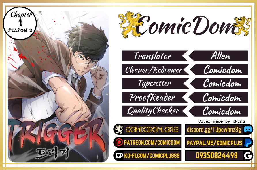 Trigger Season 2 Chapter 1 第1页