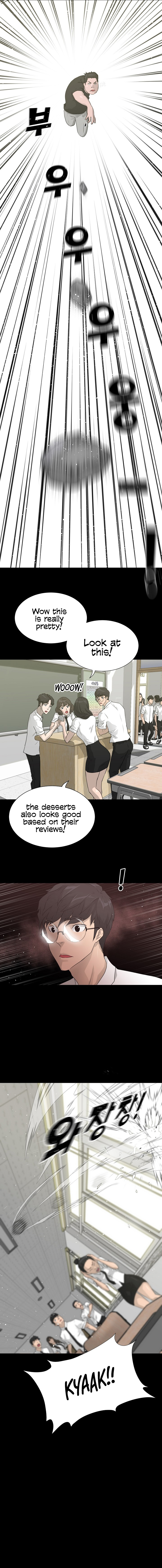 Trigger Season 2 Chapter 1 第15页