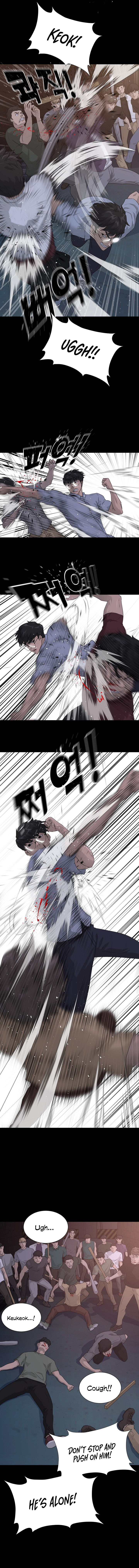 Trigger Season 2 Chapter 1 第4页