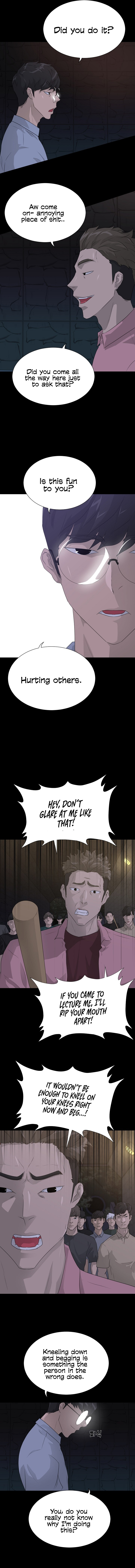 Trigger Season 2 Chapter 1 第6页