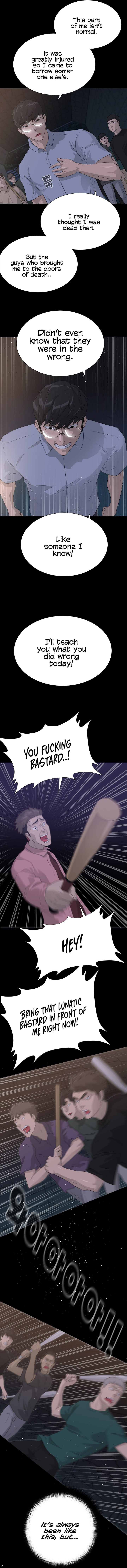 Trigger Season 2 Chapter 1 第7页