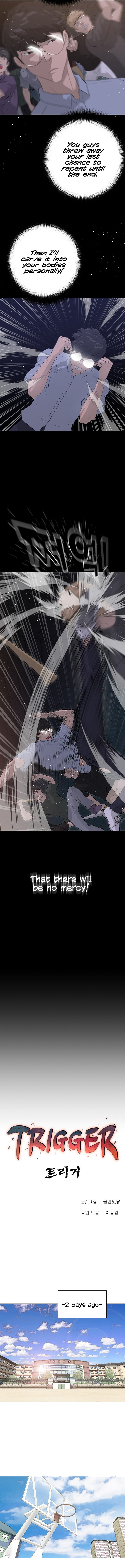 Trigger Season 2 Chapter 1 第8页