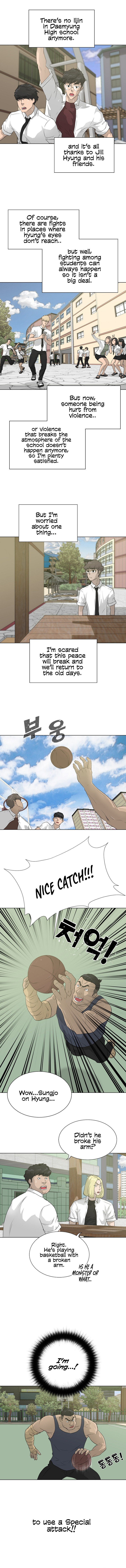 Trigger Season 2 Chapter 1 第10页