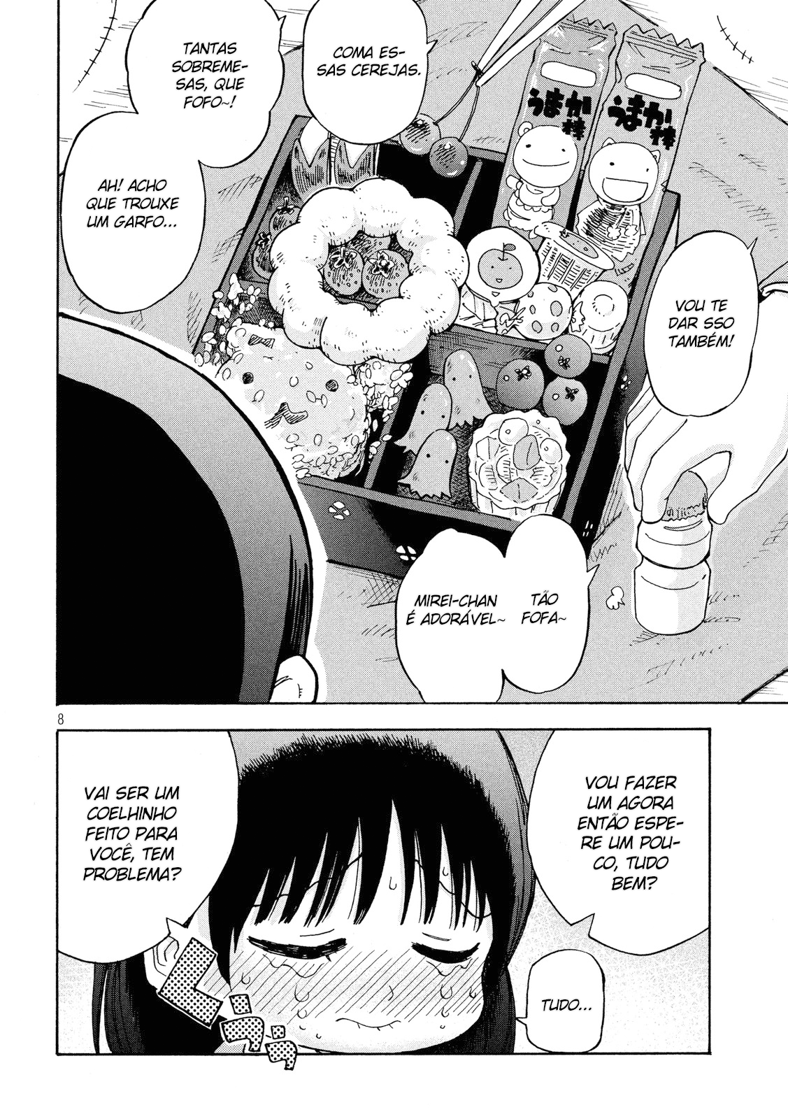 Otonaninattara Bijinninaruko-chan oneshot 第14页