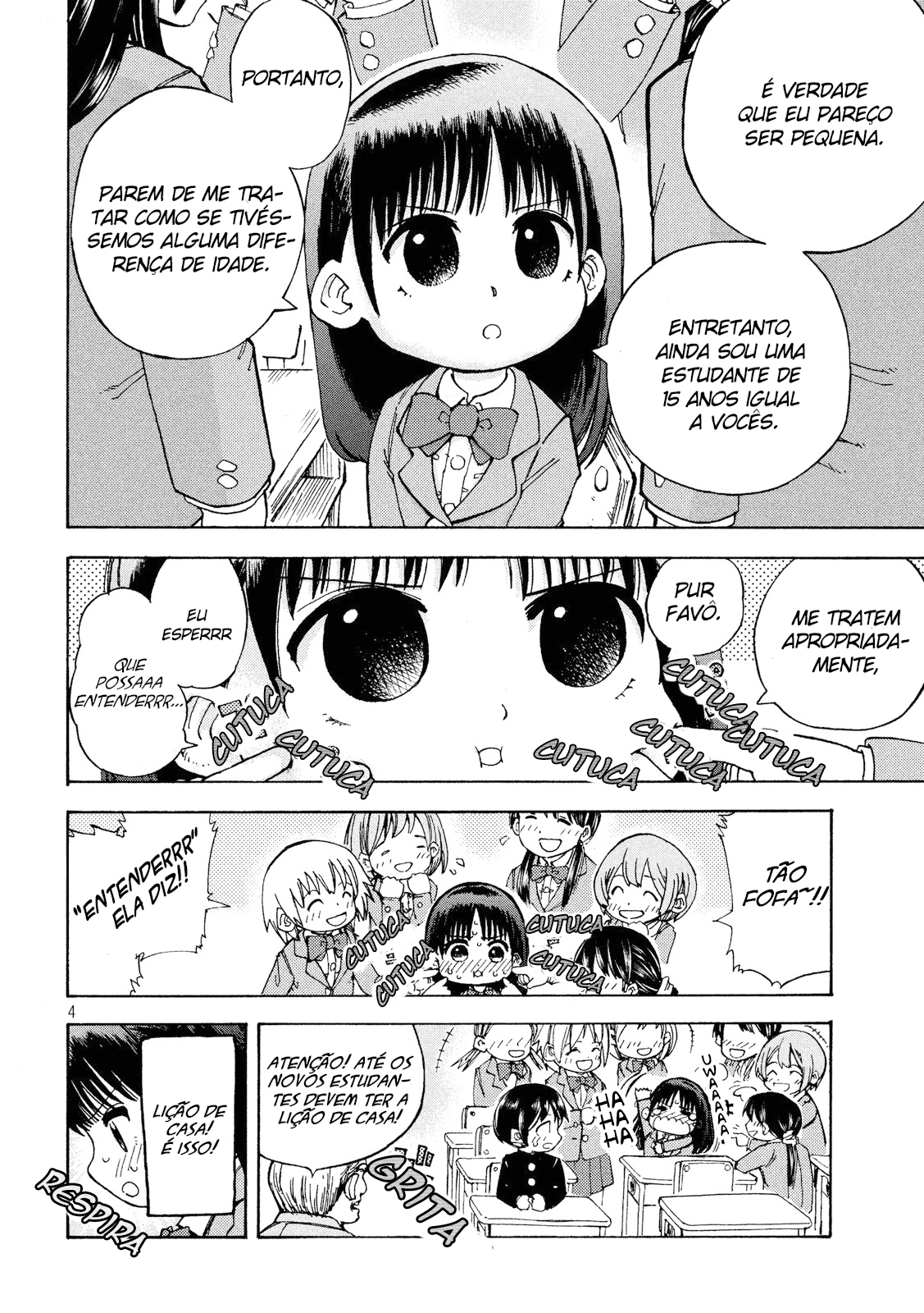 Otonaninattara Bijinninaruko-chan oneshot 第10页