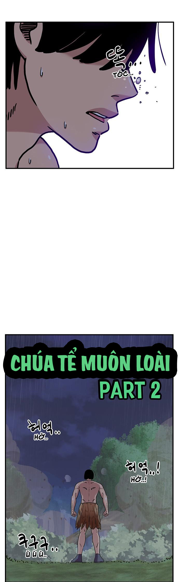Lord of all beings Hố sụt 第6页