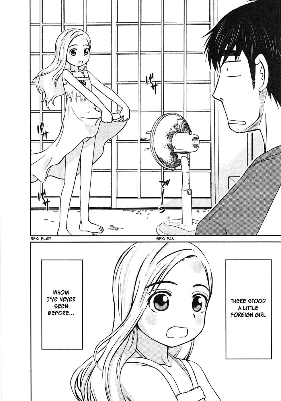 Shirogane no Nina The Girl of Hopes And Dreams 第12页