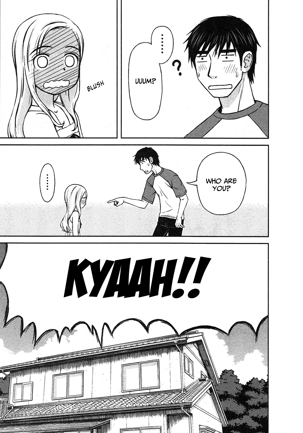 Shirogane no Nina The Girl of Hopes And Dreams 第13页